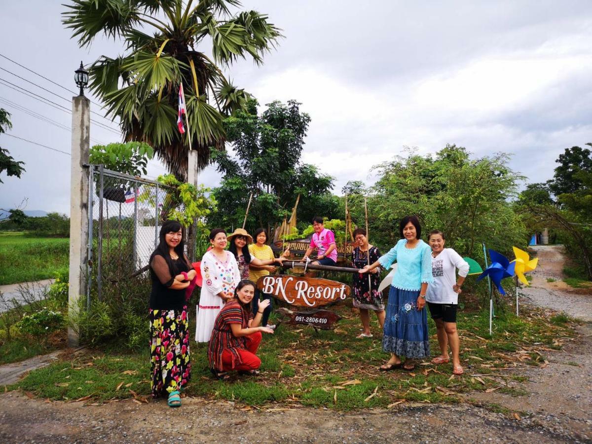 Bn Resort Ban Nong Chum Saeng Zewnętrze zdjęcie